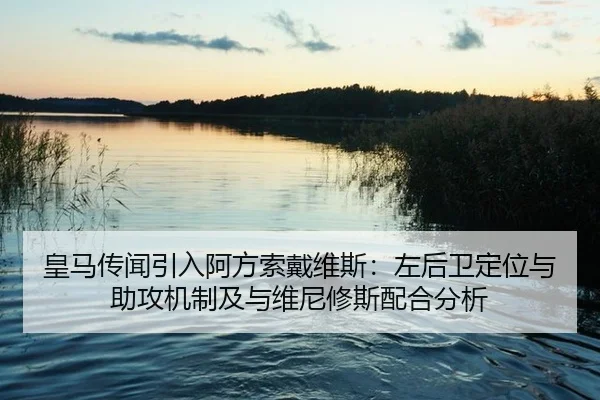 huang-ma-chuan-wen-yin-ru-a-fang-suo-dai-wei-si-zuo-hou-wei-ding-wei-yu-zhu-gong-ji-zhi-ji-yu-wei-ni-xiu-si-pei-he-fen-2-744.jpg